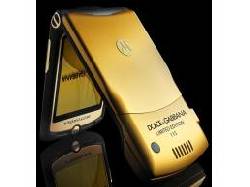 MOTOROLA V3i DOLCCE & GABANA + MEMORIA 1 GB rosario, argentina