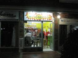 ACREDITADO COMIDAS RAPIDAS, ESPECIAL MEXICAN !!! Bogota, Colombia