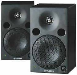 MONITORES YAMAHA MSP5A Bogot, Colombia