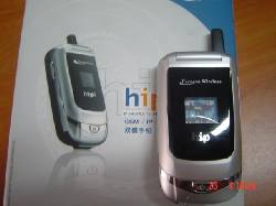 GSM / WIFI, IP MOBILE TECHNOLOGY  Bogot�, Colombia
