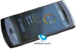 SAMSUNG WAVE GT-S8500 CALI, colombia
