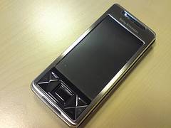 Vendo Sony Ericsson XPERIA X1 Unlocked $440.00 Los Angeles, USA