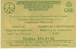 ASESORIA DE TRANSITO METROPOLITANO Bucaramanga, Colombia