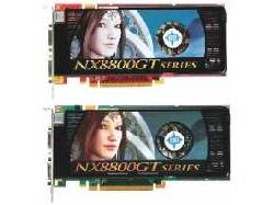 MSI GEFORCE NX8800GT-T2D512E-OC rosario, argentina