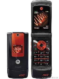 MOTOROLA W5 BUCARAMANGA, COLOMBIA